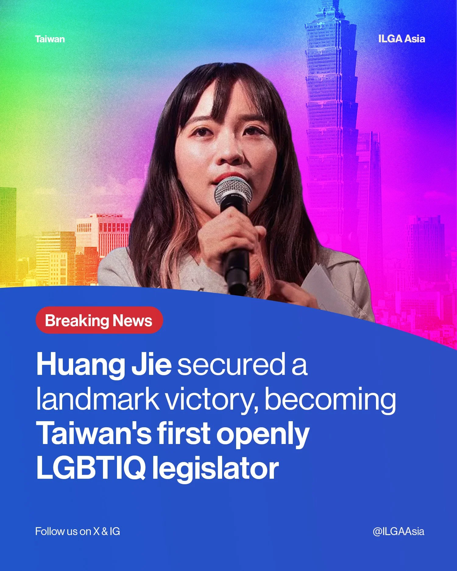 🏳️‍🌈 Taiwan makes history: Huang Jie secures spot as Taiwan's first openly LGBTIQ legislator
