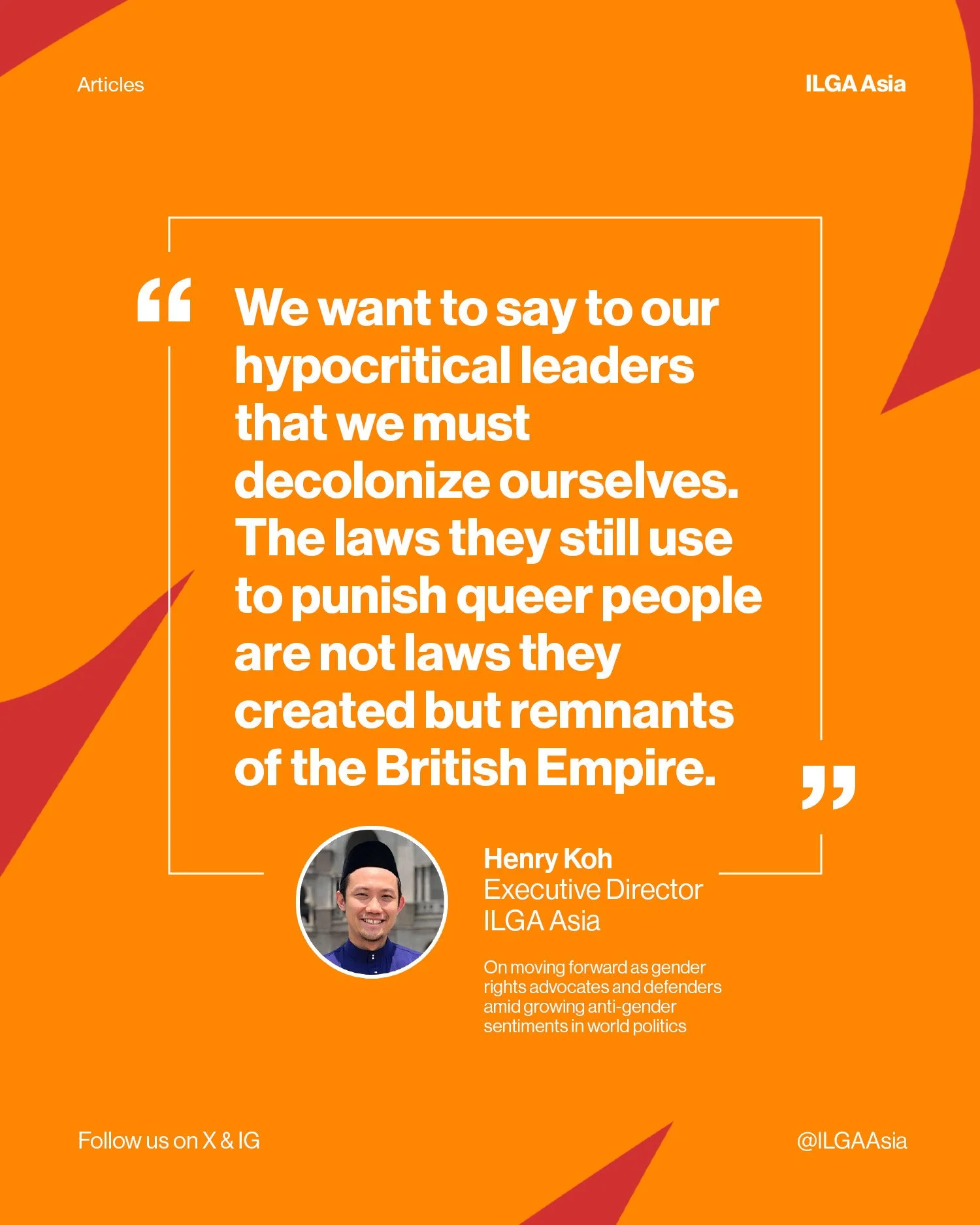 Gender Issues: An Obsession for Monogamous Individuals - Antigender Movements Networking Everywhere