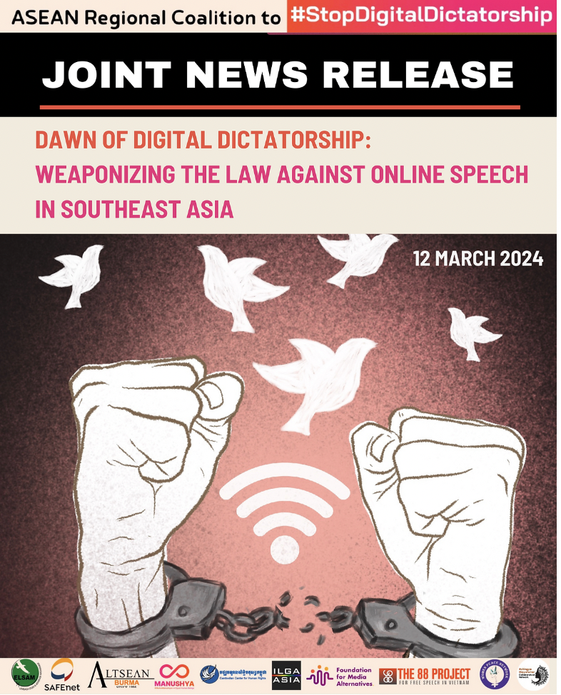 Joint News Release by The ASEAN Regional Coalition to #StopDigitalDictatorship