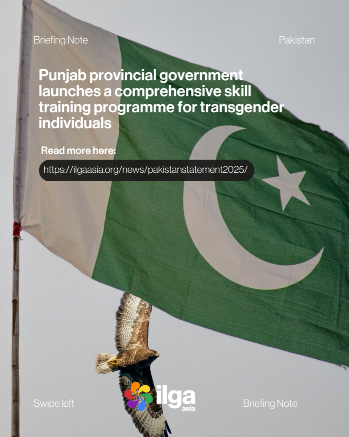 Pakistan: Punjab provincial government launches a comprehensive skill training programme for transgender individuals