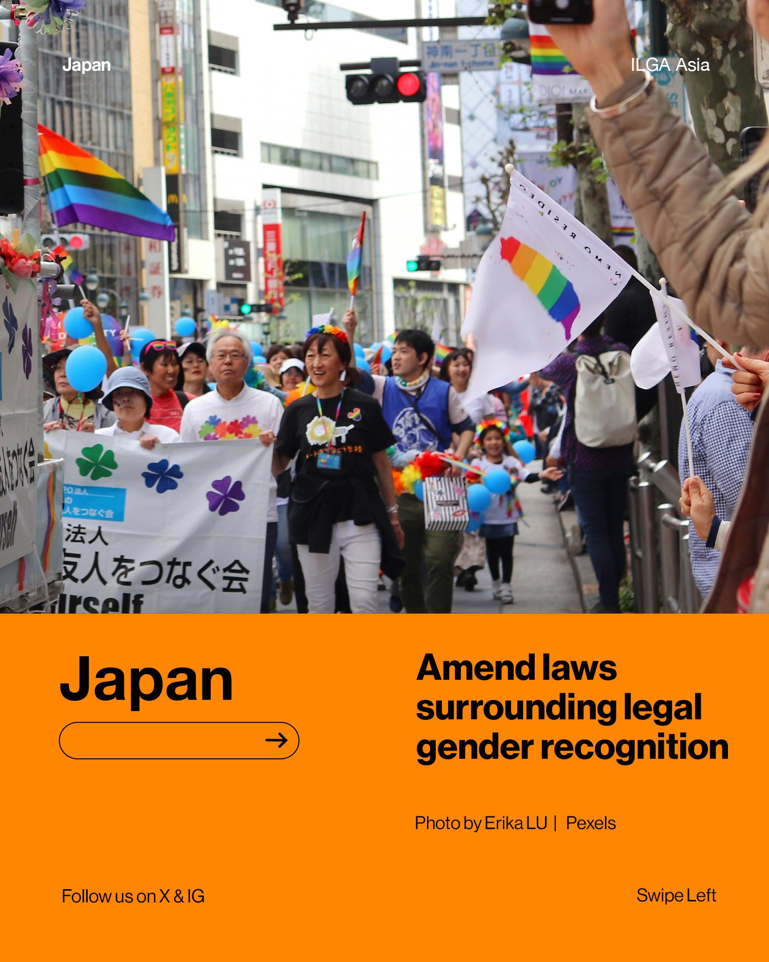 Japan: Amend laws surrounding legal gender recognition  