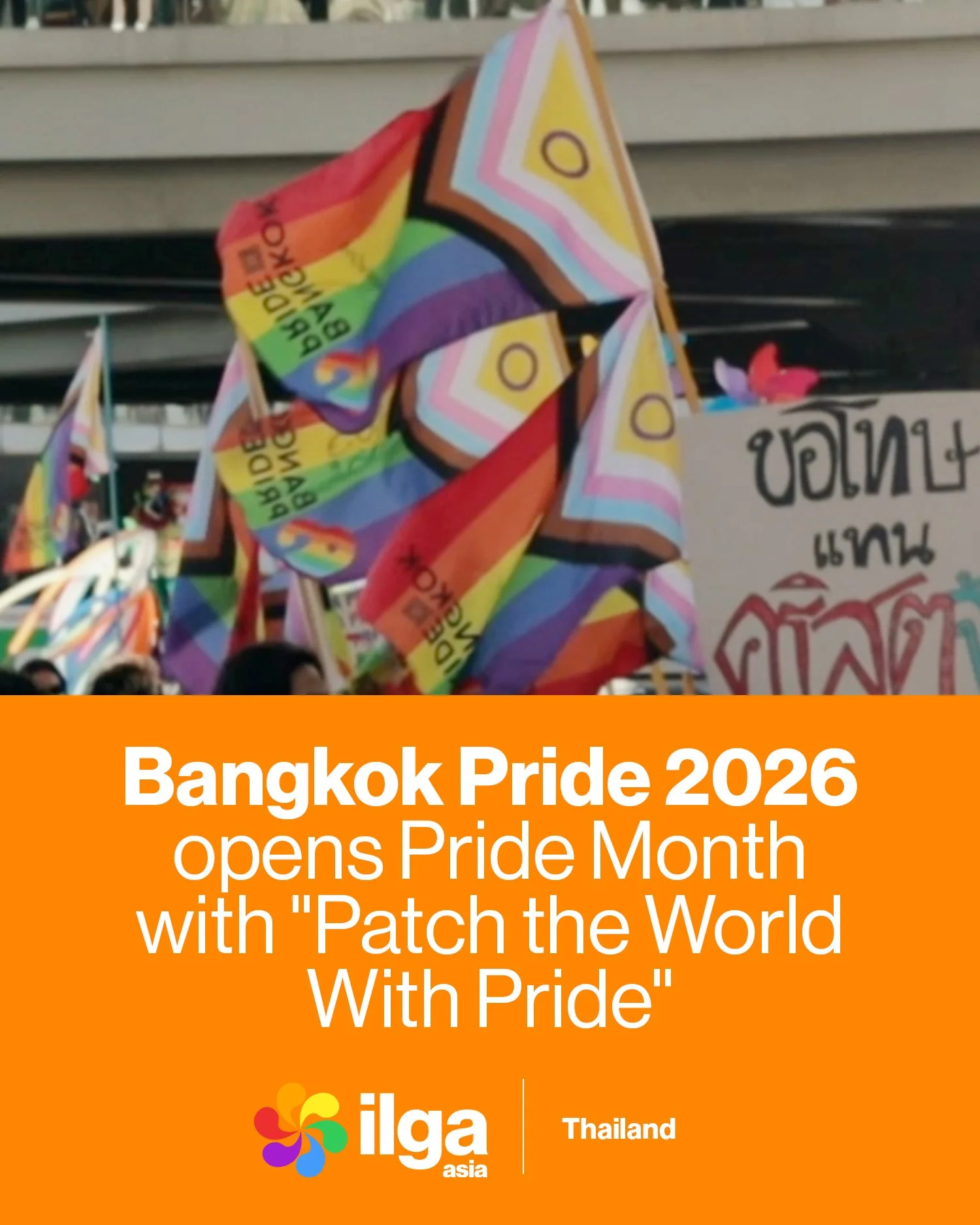 Bangkok Pride 2026 opens Pride Month with "Patch the World With Pride"