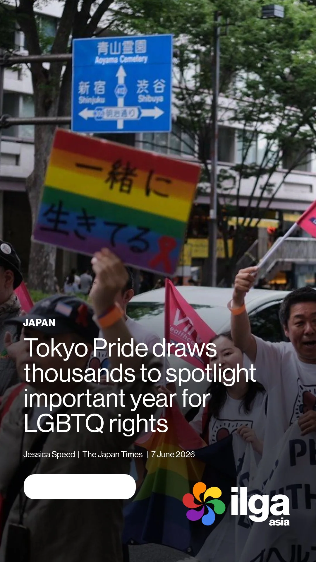 weekly news copy 3.jpg