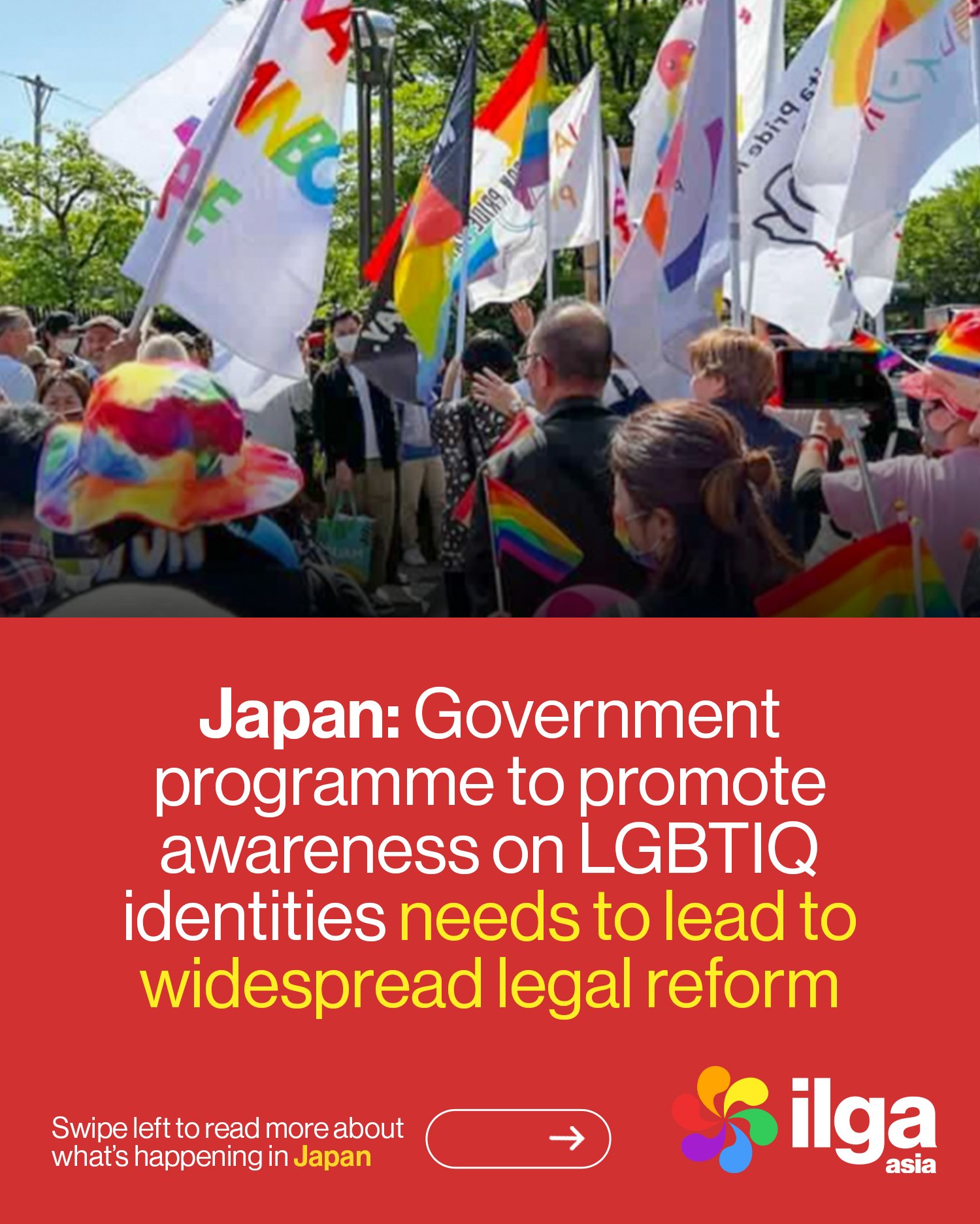 Japan: Government programme to promote awareness on LGBTIQ identities needs to lead to widespread legal reform