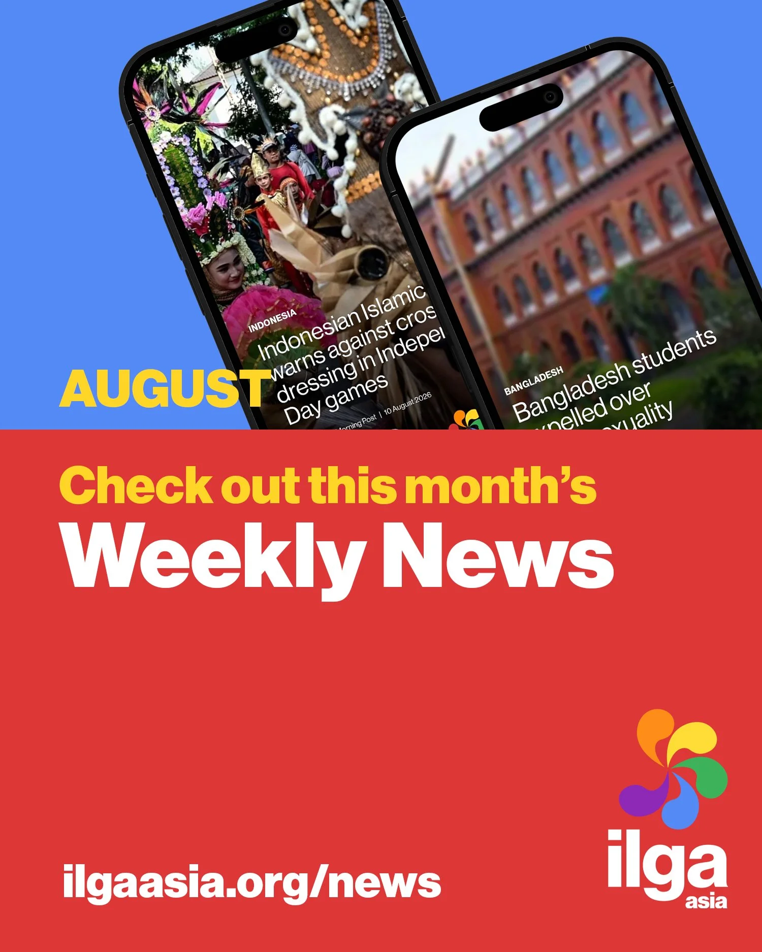 August 2026: Weekly News
