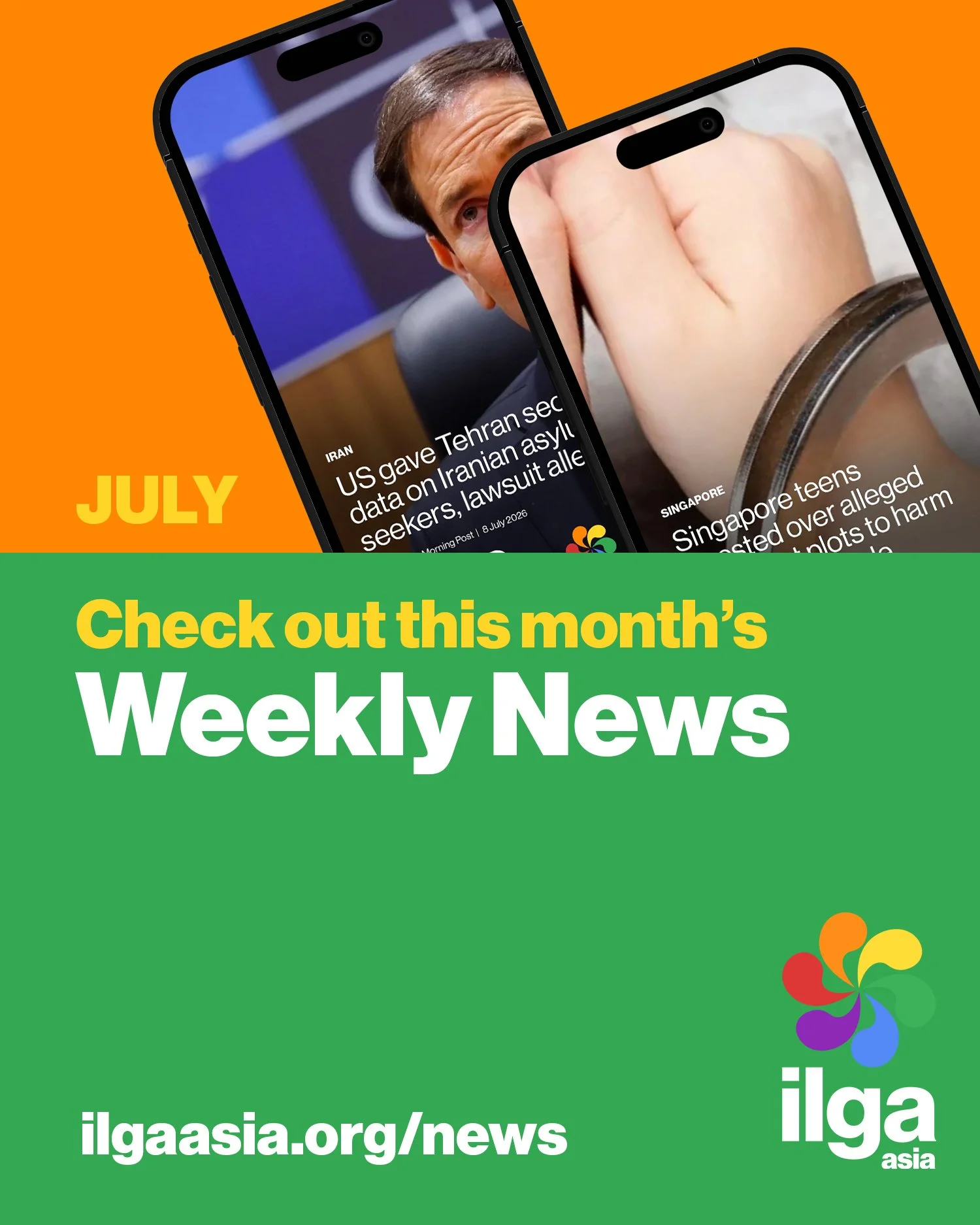 July 2026: Weekly News