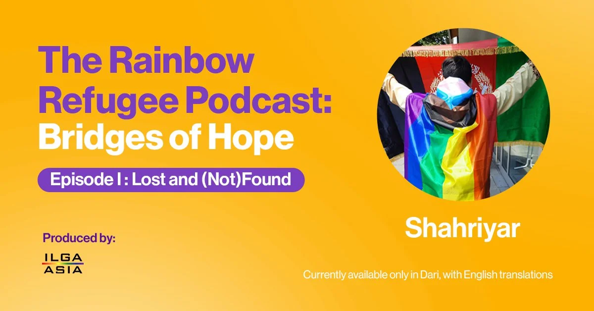 The Rainbow Refugee Podcast - Episode 1: Lost and (Not)Found, Part 1