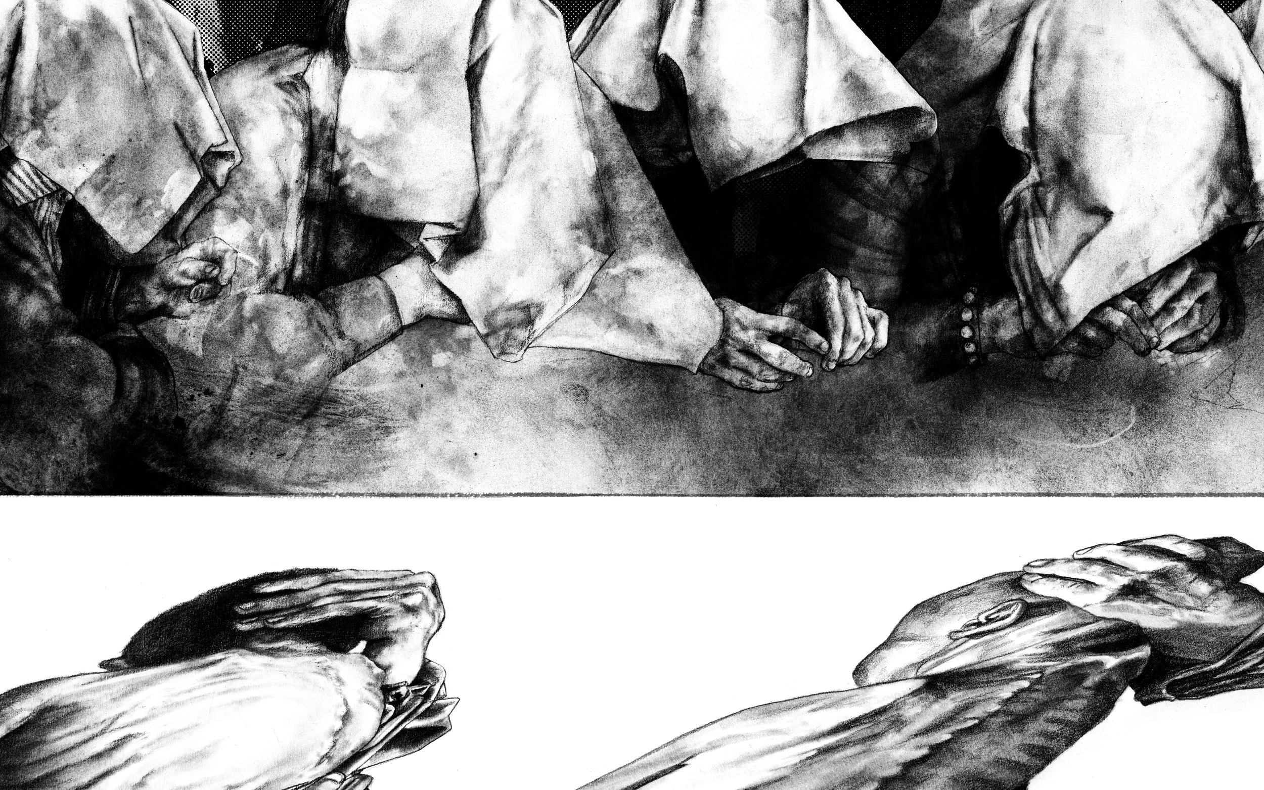 AndWhatDoYouGrowChapbook8.jpg