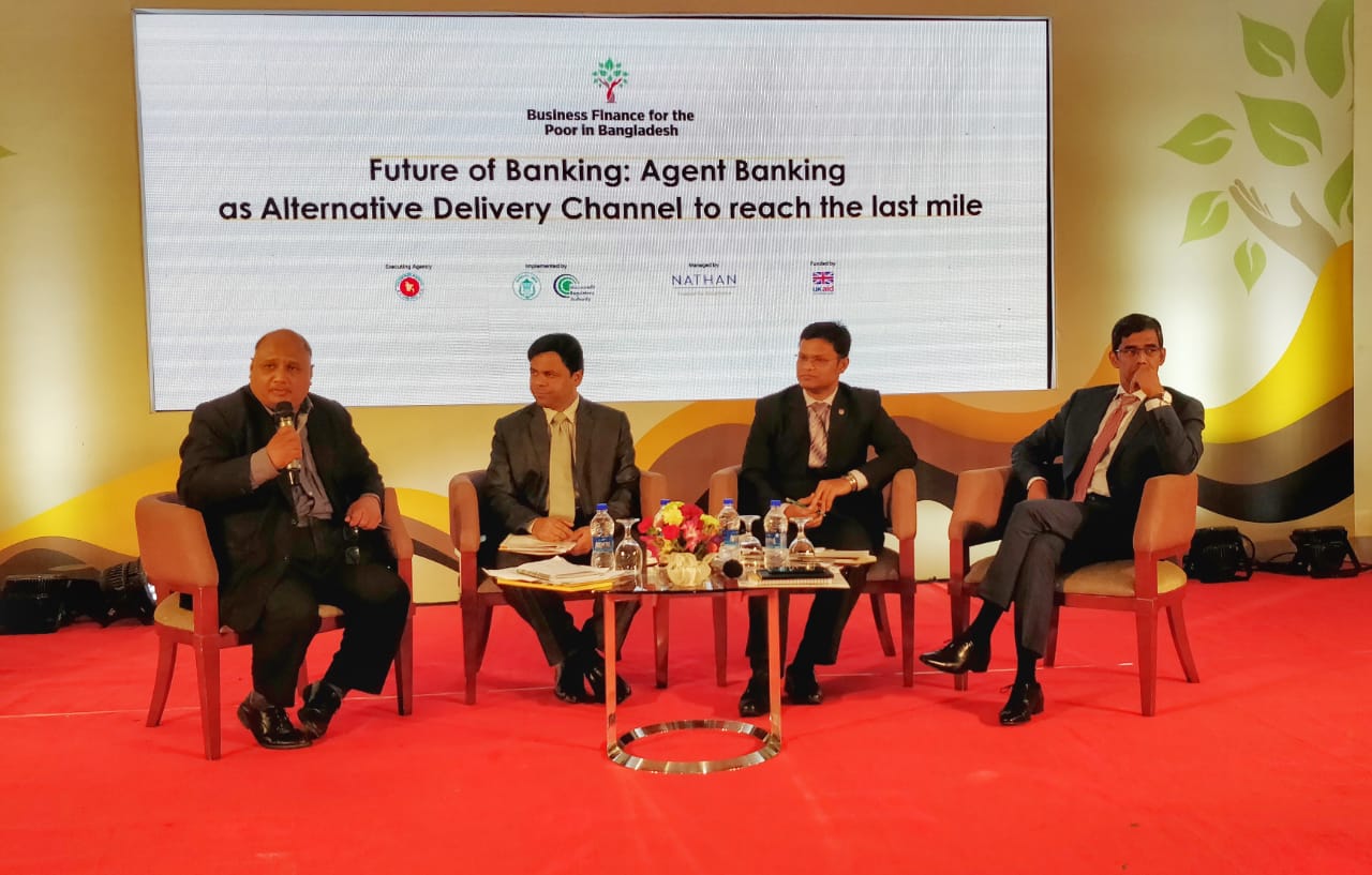 From left to right: Khondkar Morshed Millat, General Manager, Sustainable Finance Department, Bangladesh Bank; Mohammed Abul Hashem, Deputy General Manager, Financial Inclusion Department, Bangladesh Bank; Md. Iqbal Hossain, Joint Director, Banking Regulation and Policy Department, Bangladesh Bank; Md. Arfan Ali, President and Managing Director, Bank Asia