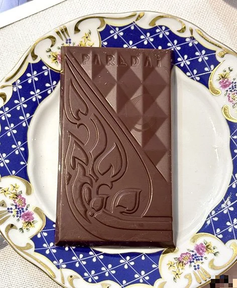 Paradai bar tiny file.jpg (Copy)