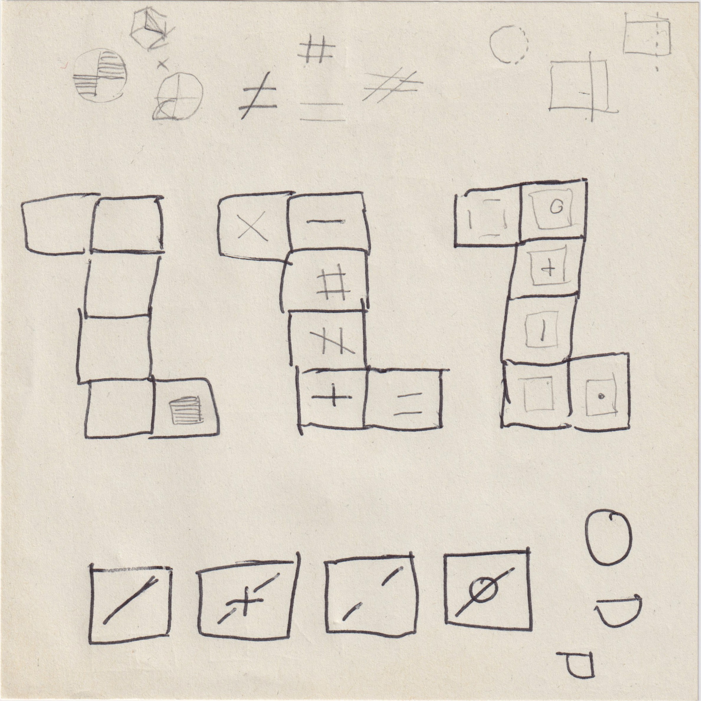 Sketch.Object-Product.600.030319 24.jpeg