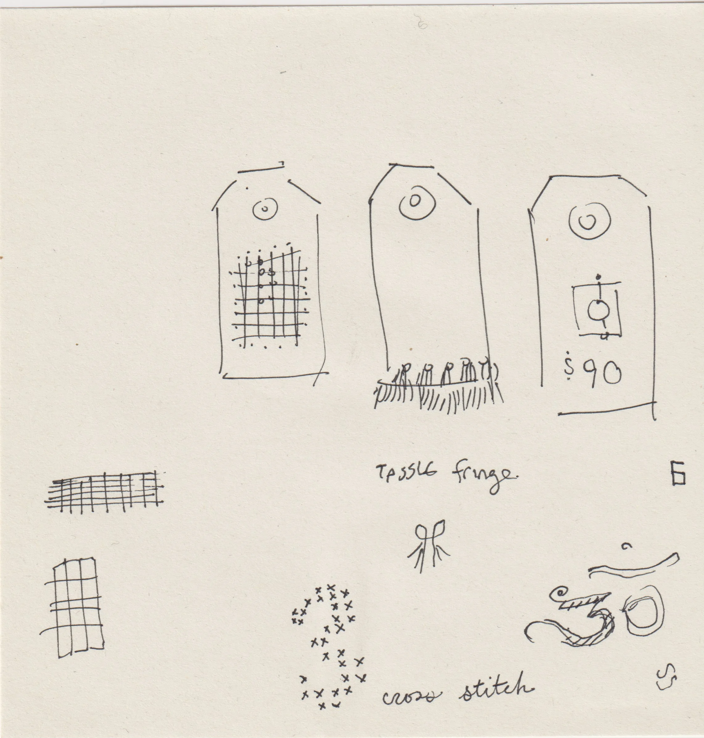 Square.Product-Design.600.020619 27.jpeg