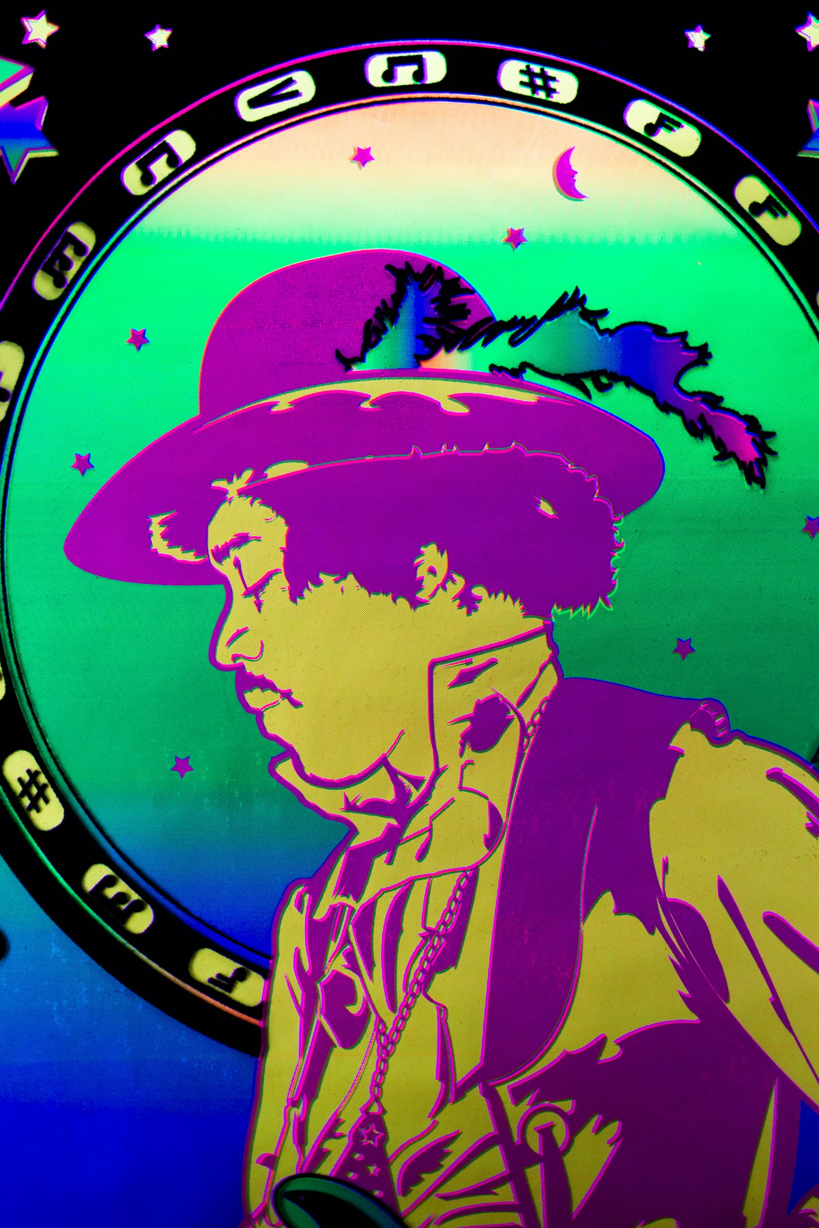 blacklight posters ss-159.jpg