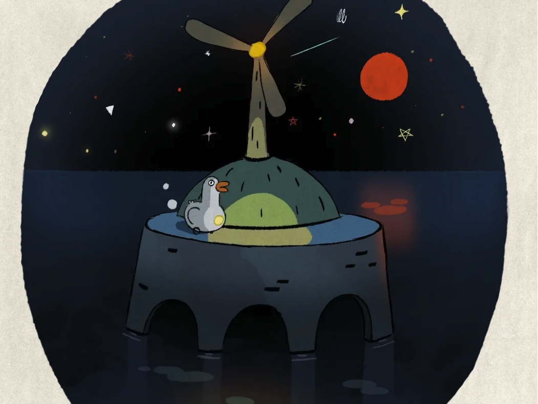 Windmill