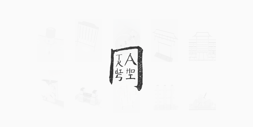 tradishion_CoverImage3.gif