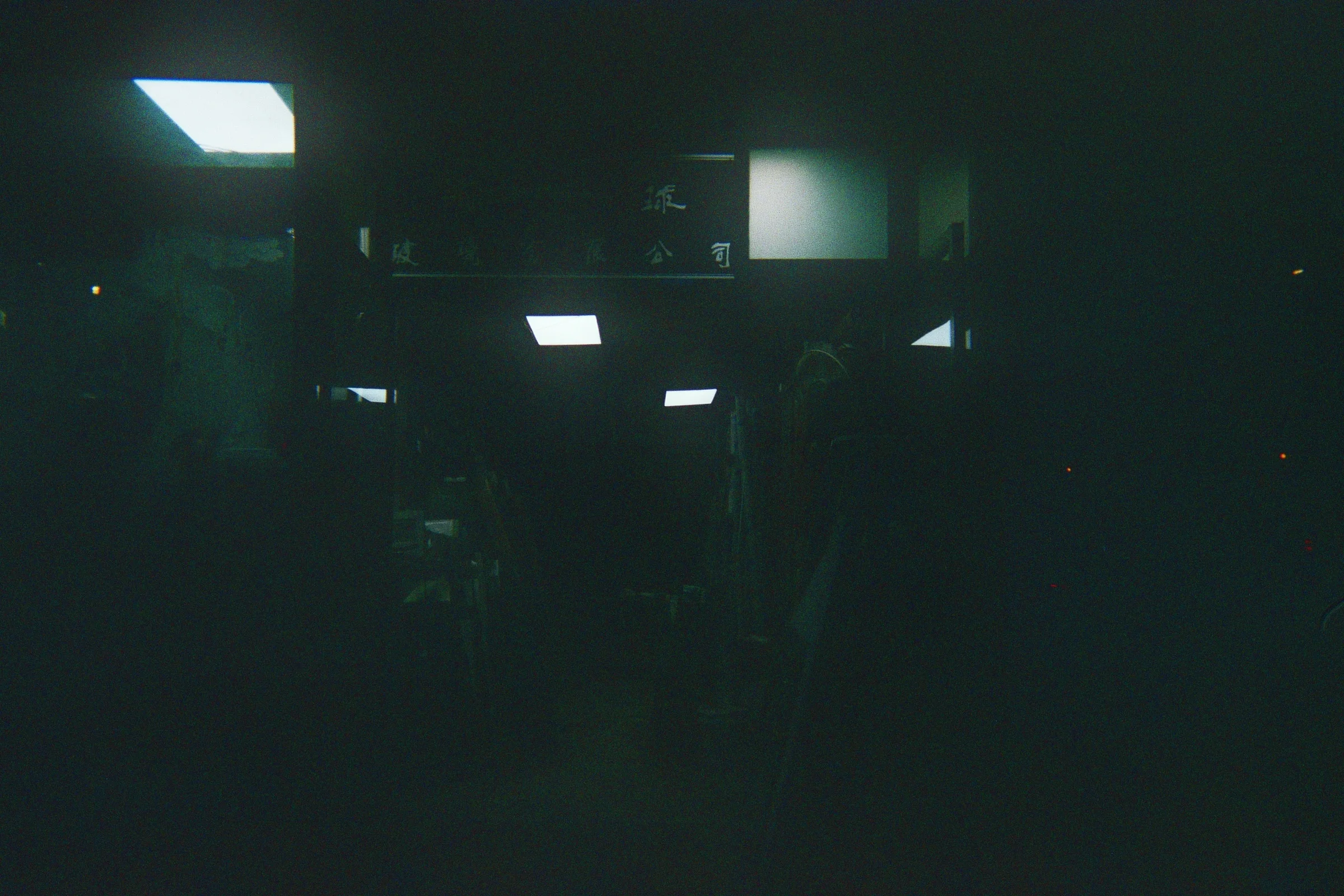 17A_00243.jpg