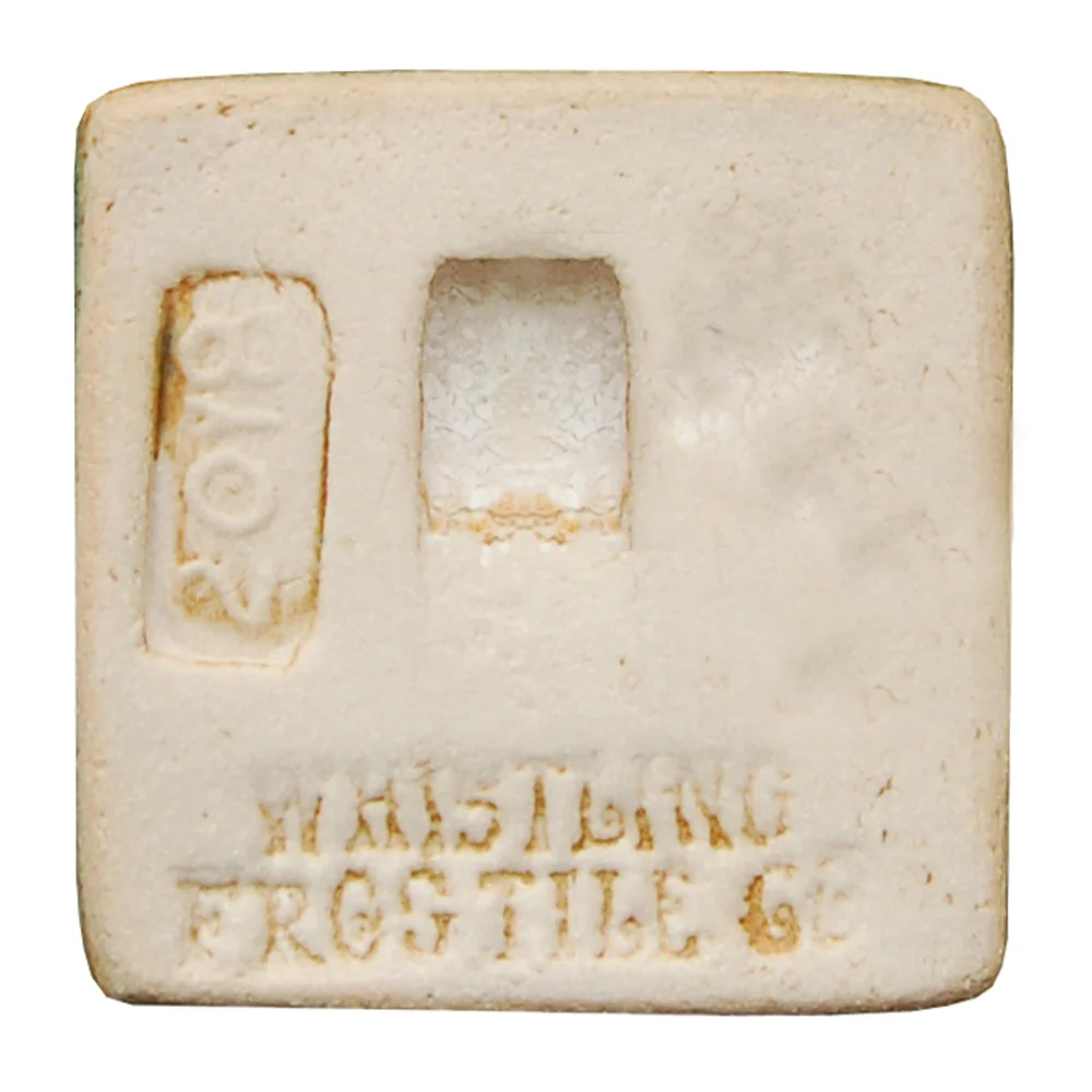 2x2 tile back.jpg