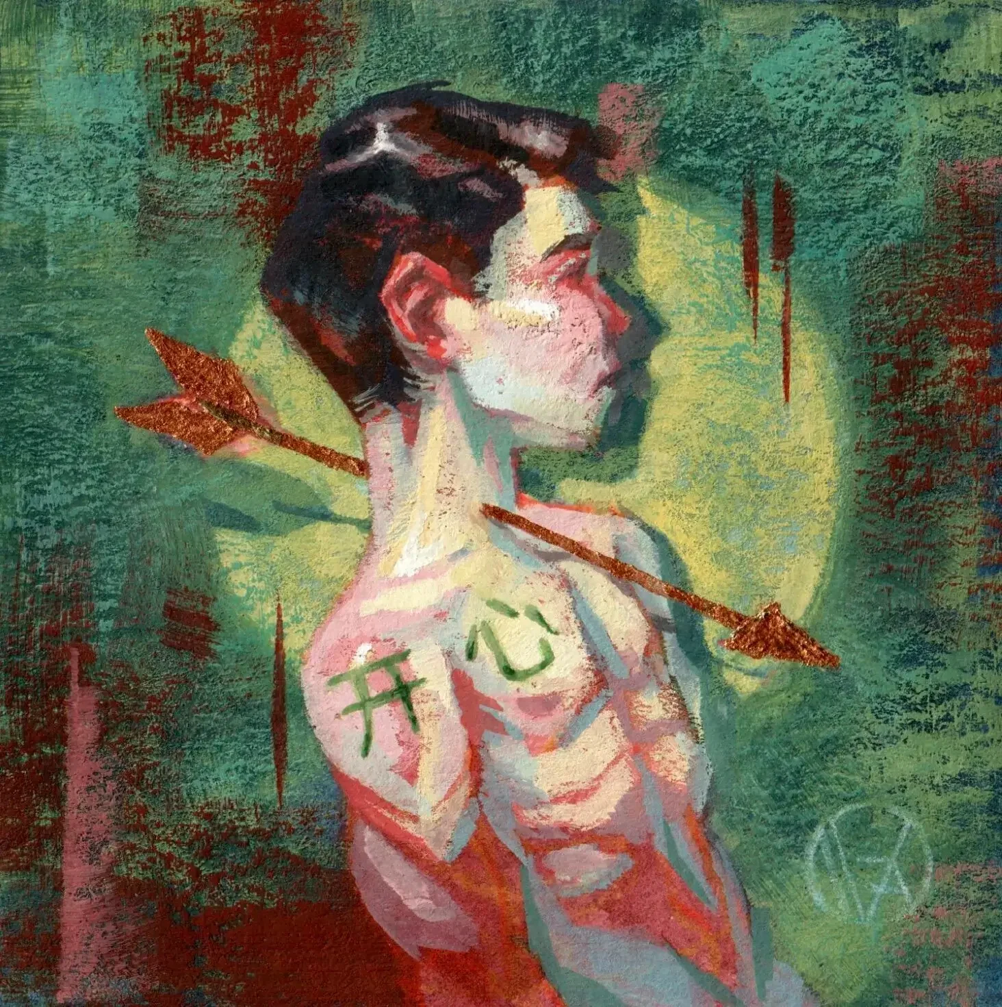 Arrow - portrait gouache