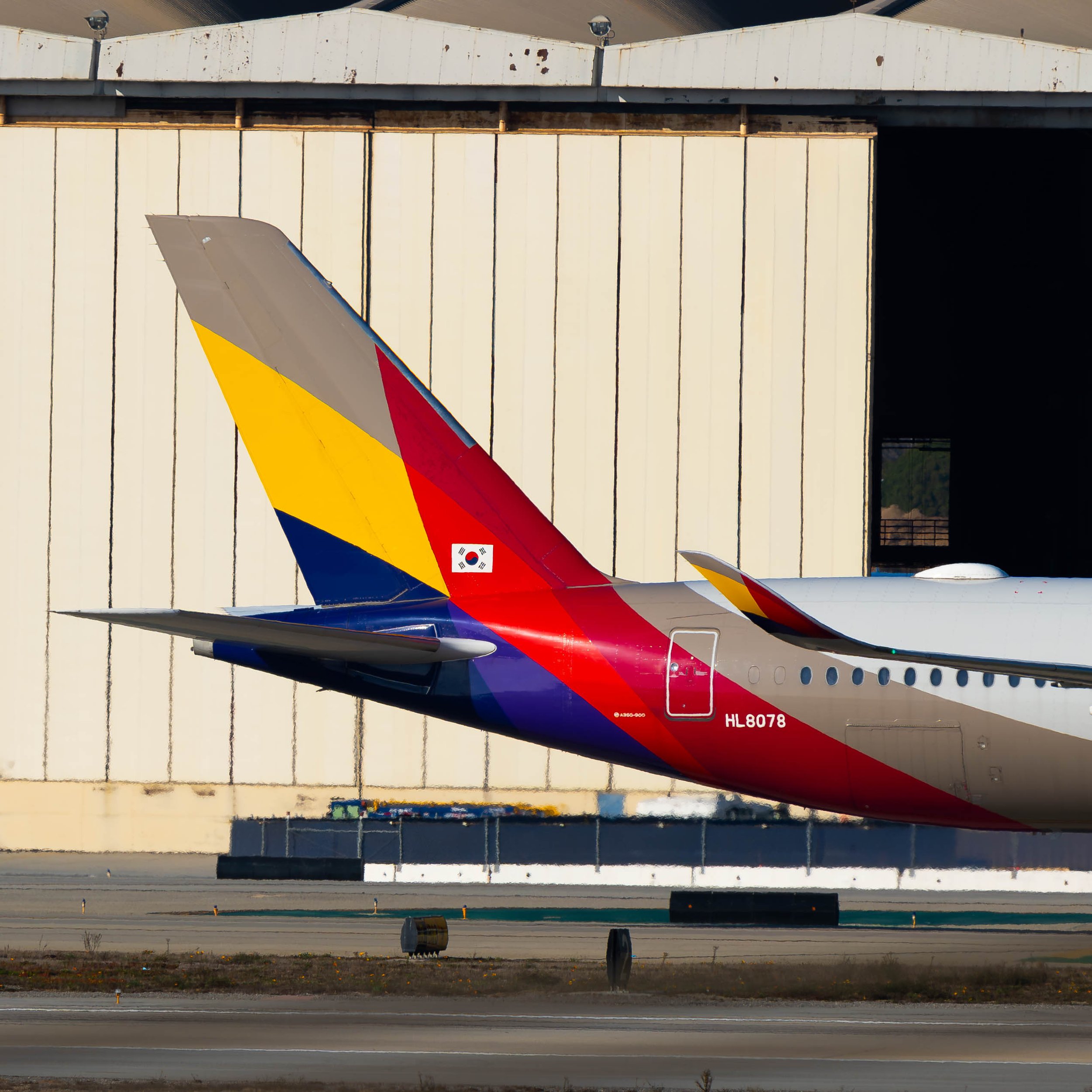 Asiana Airbus A350-900