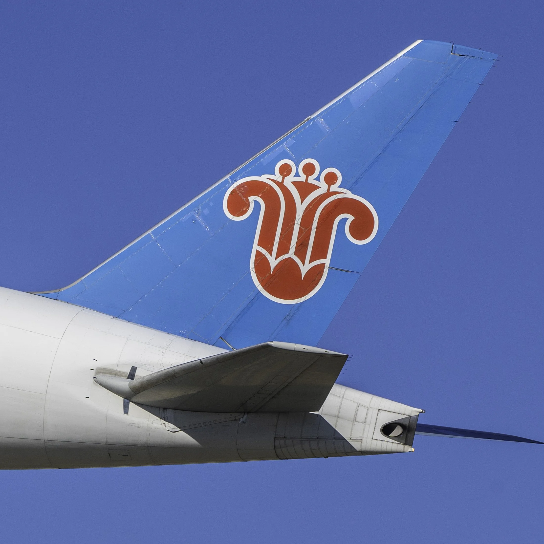 China Southern Cargo Boeing 777F