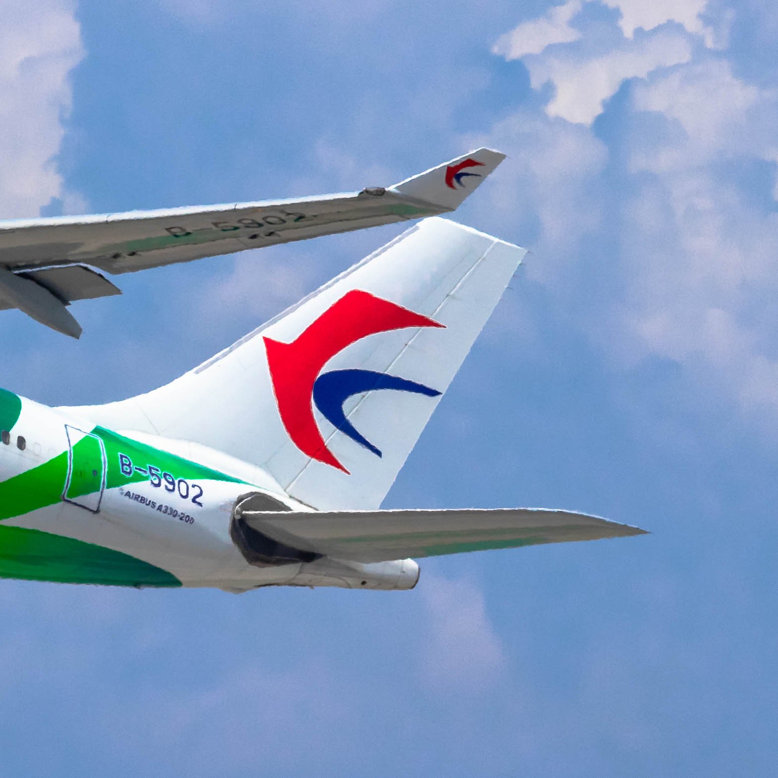 China Eastern Airlines Airbus A330-200 "Greenland Group" Livery