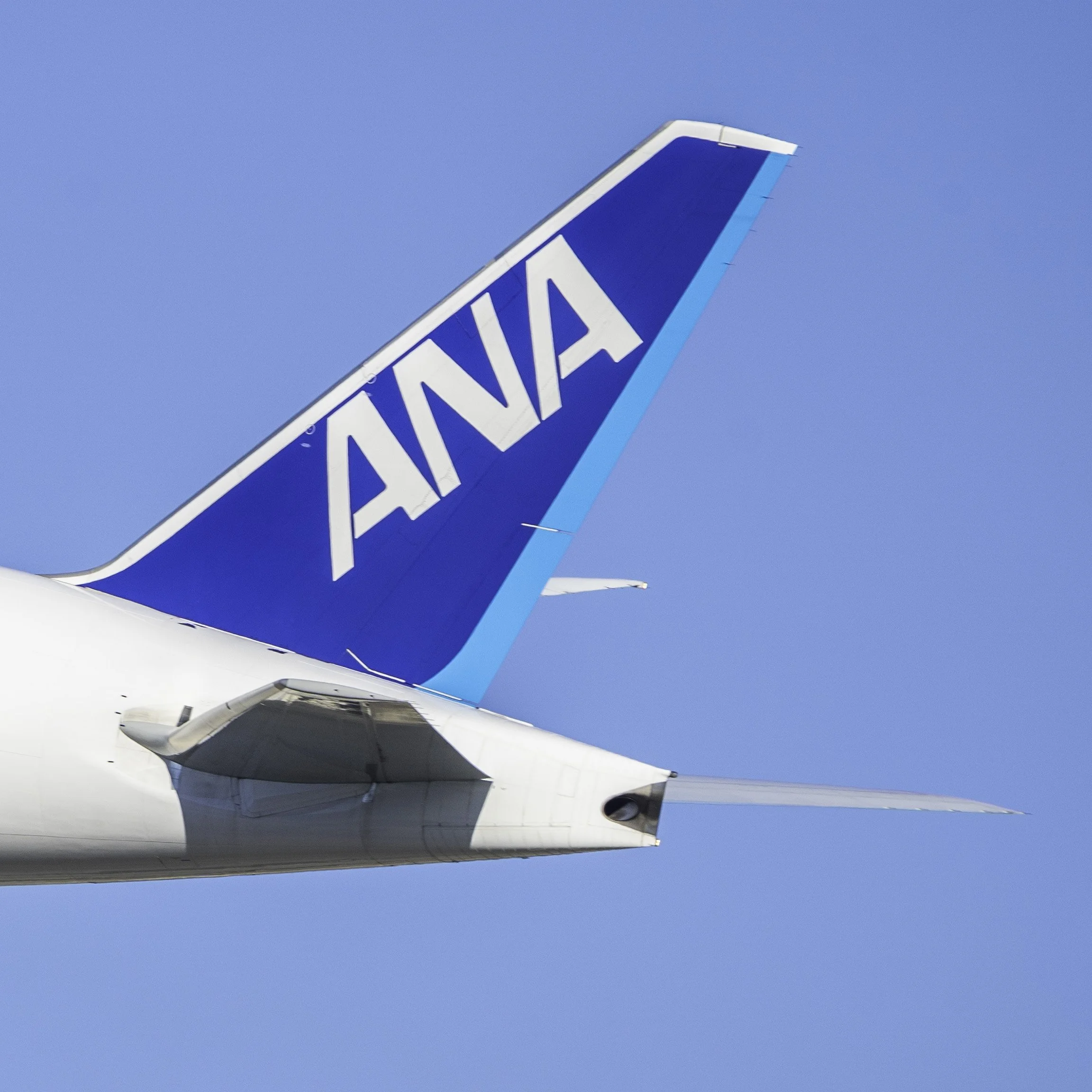 All Nippon Airways Cargo Boeing 777F