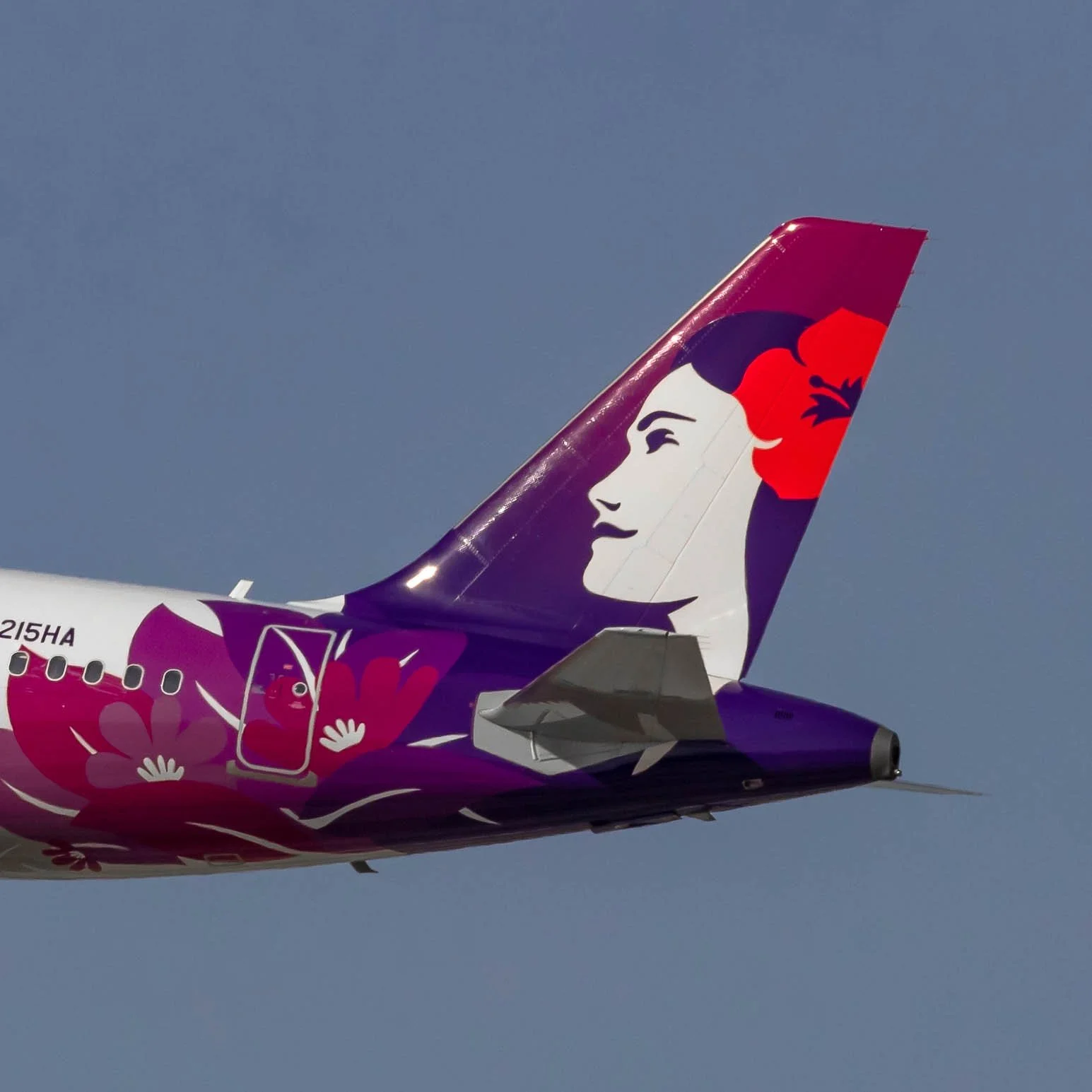 Hawaiian Airlines Airbus A321neo
