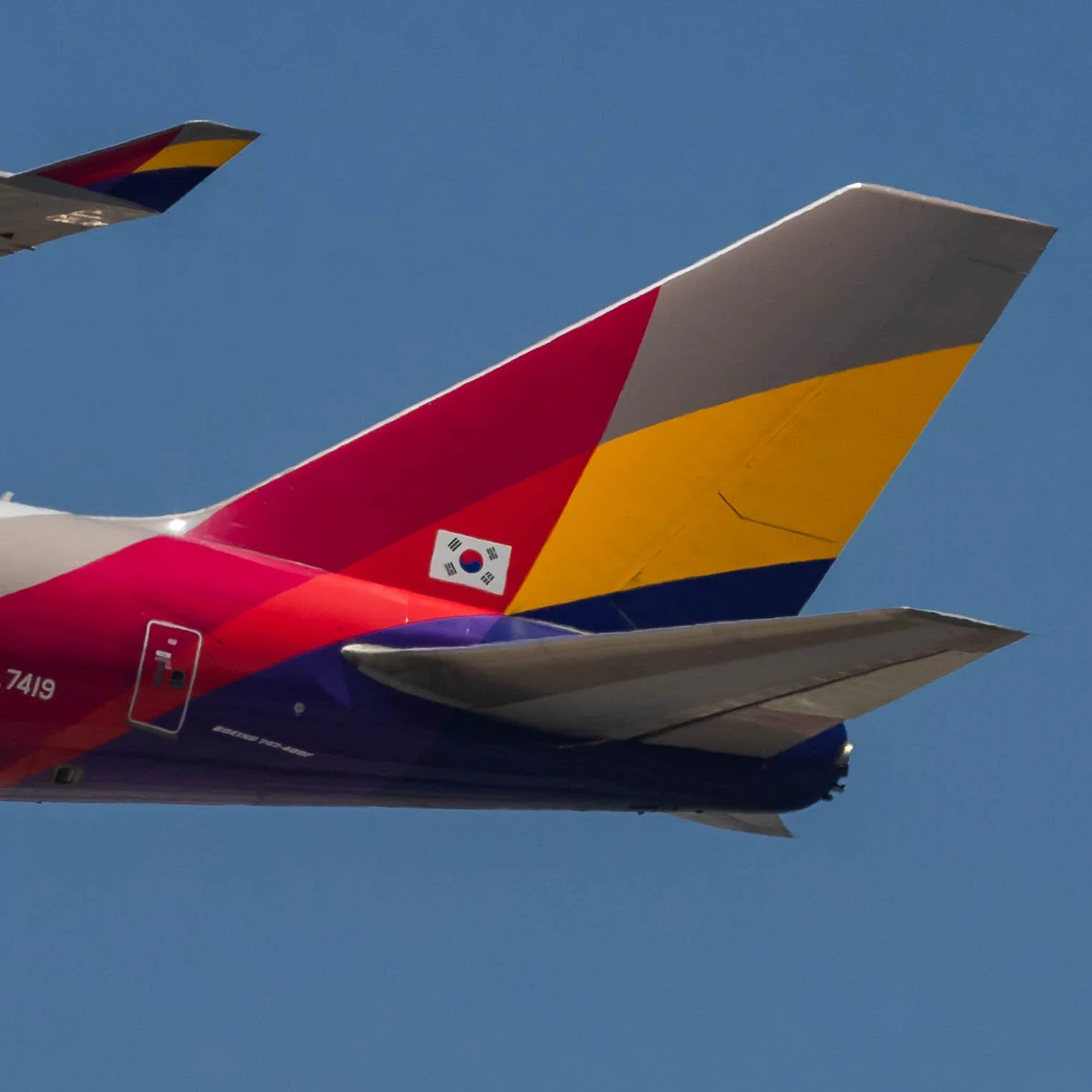 Asiana Cargo Boeing 747-400F