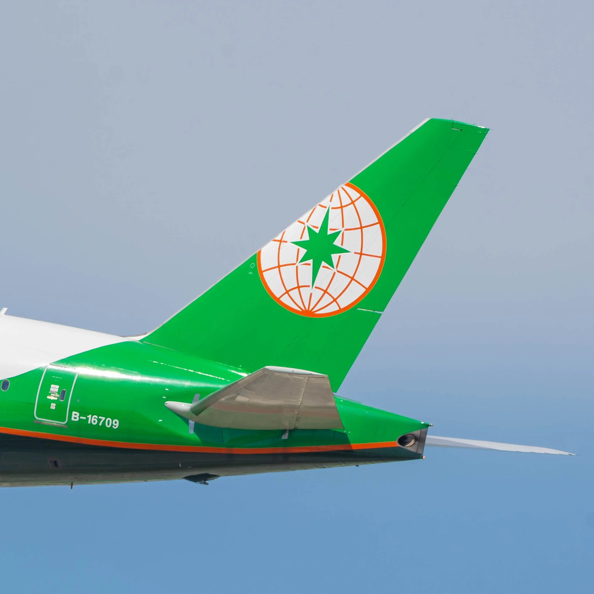 EVA Airlines Boeing 777-300ER