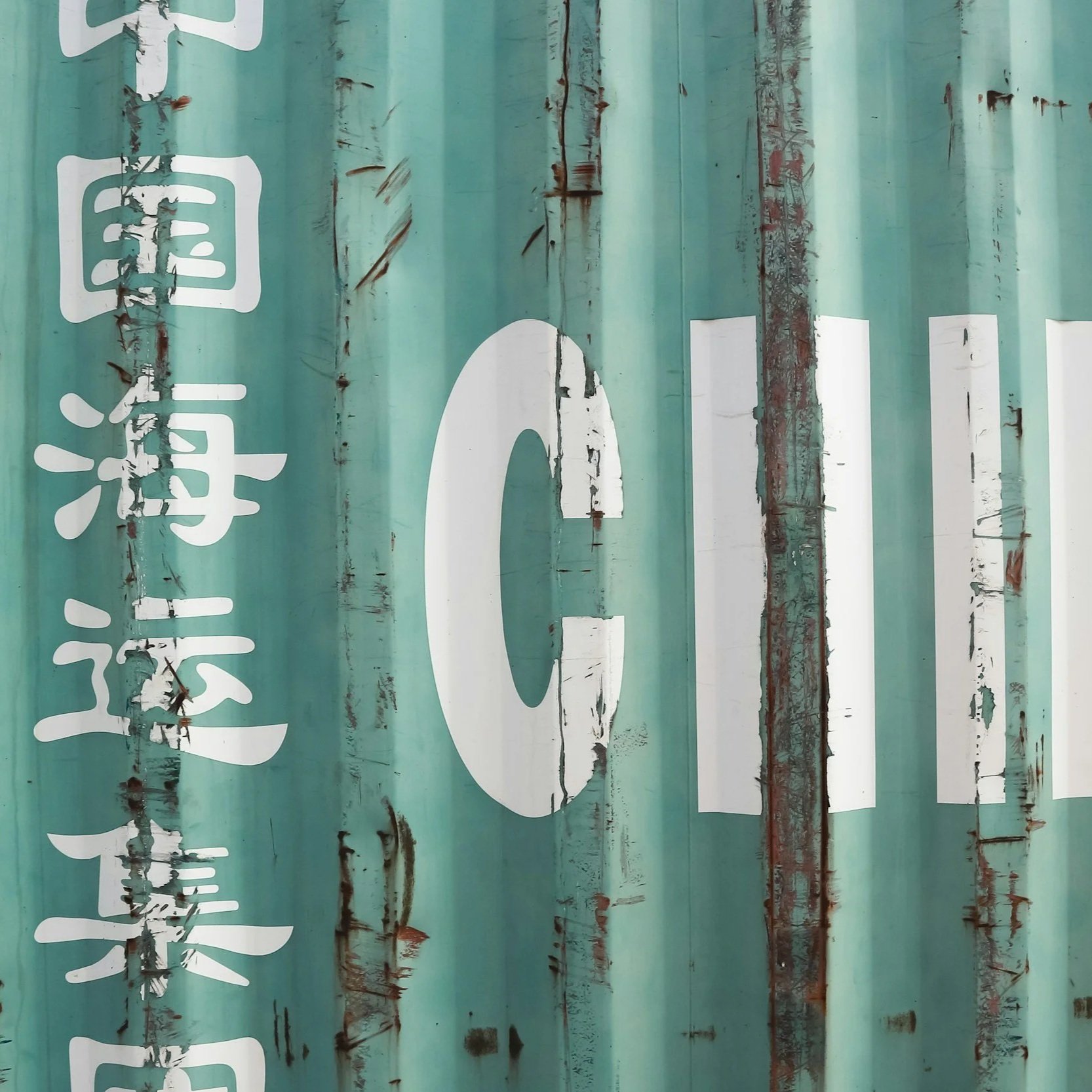 Stocklot Jackpot: Inside the China Surplus Market Where Margins Are Made