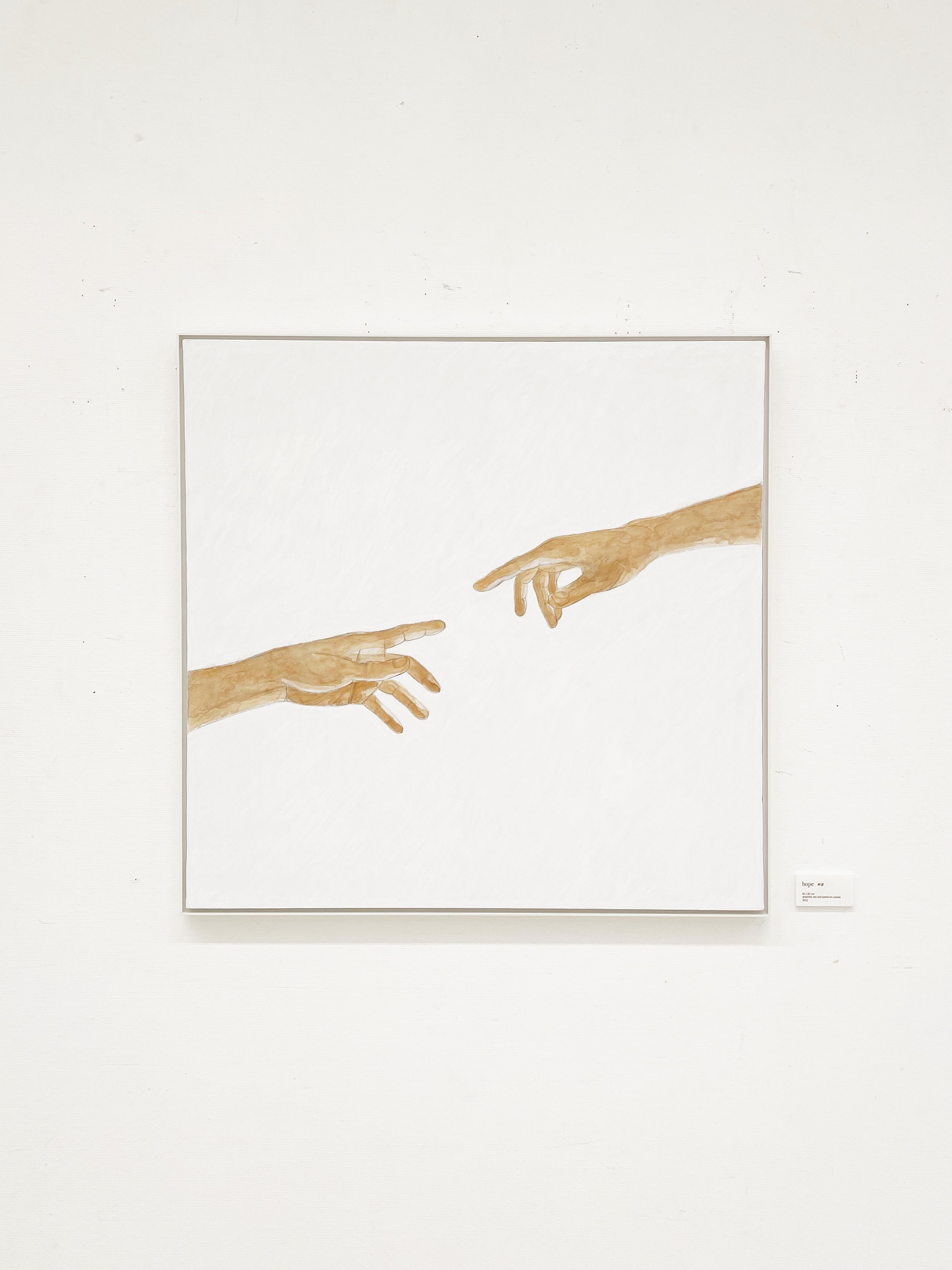 yuko n - life展　Hope 1.jpg