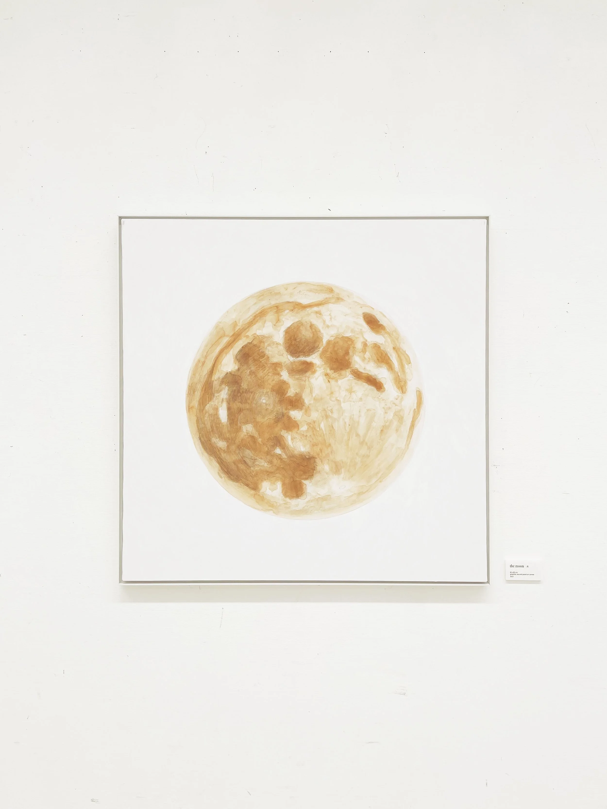 yuko n life展　The Moon.jpg