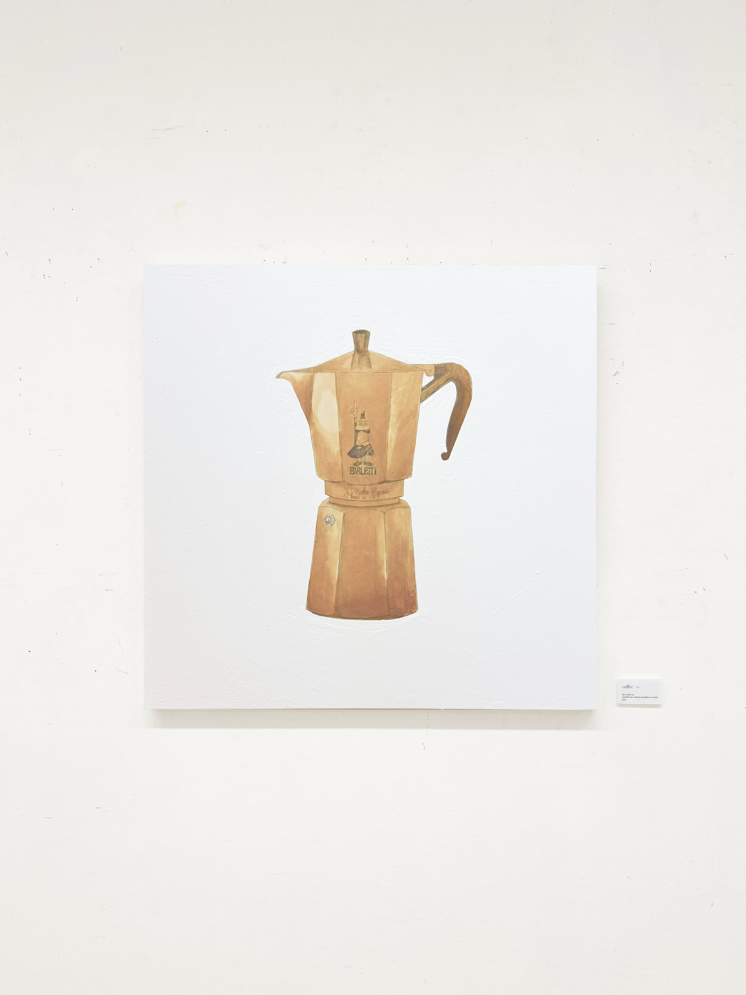 yuko n - civilization展_Coffee.jpg