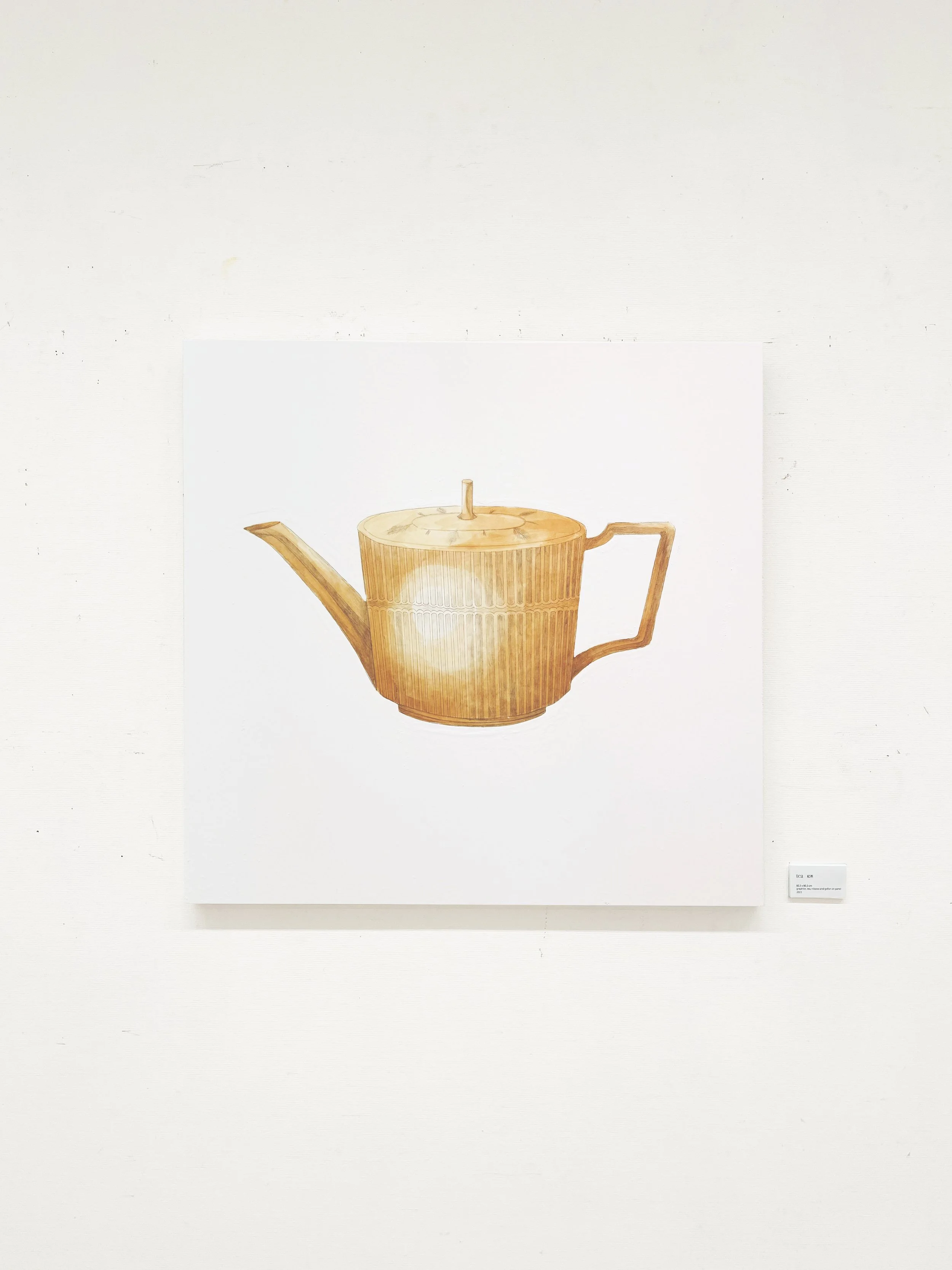 yuko n - civilization展 Tea.jpg