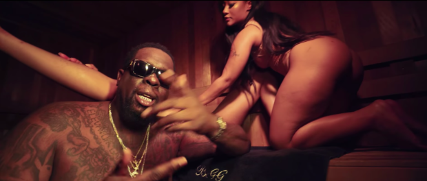 Bigg Homie - We Can Just Fvck