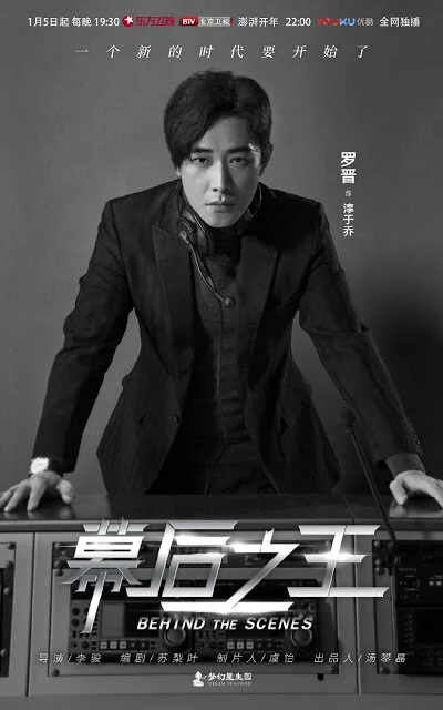 An Introductory Guide To Chinese And Korean Drama Tropes Solarina Ho