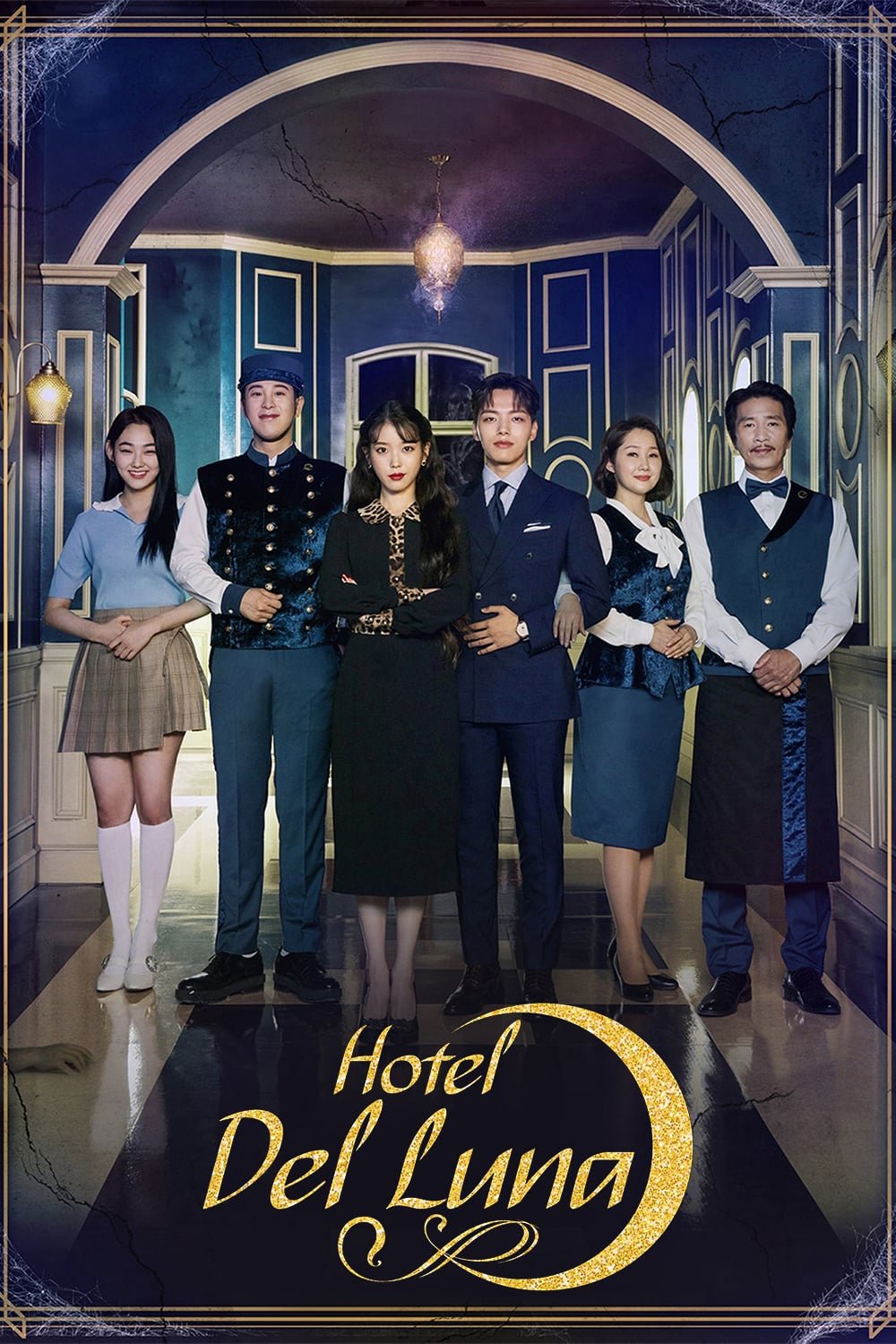 Hotel del Luna. Credit: tvN