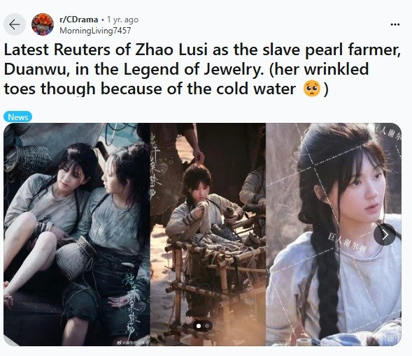 A little word about those Chinese celebrity “Reuters” photos...