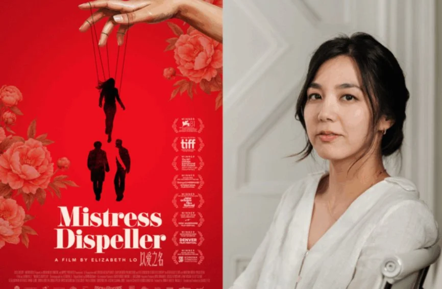NüVoices Podcast: A Conversation with Director Elizabeth Lo about her Documentary, ‘Mistress Dispeller’
