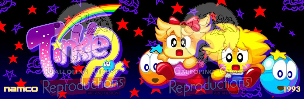 Tinkle Pit Custom Marquee