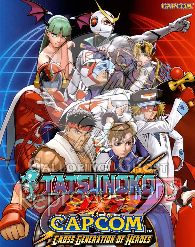 Tatsunoko vs Capcom Side Art Set