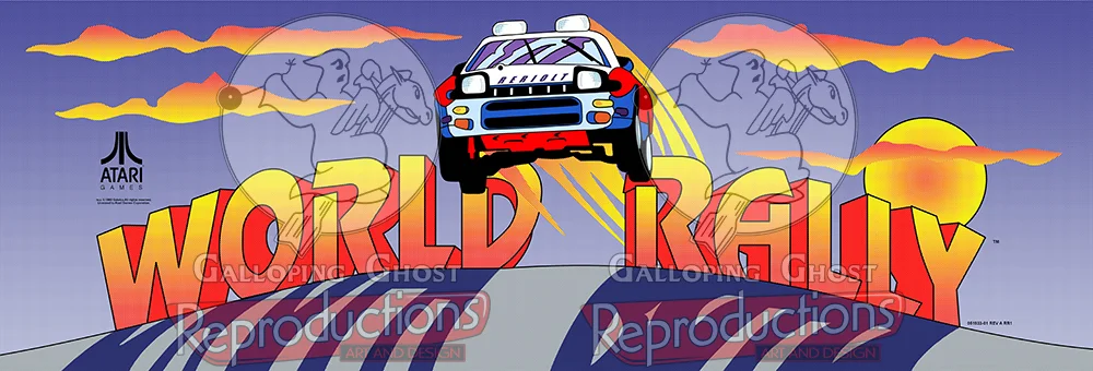 World Rally Marquee