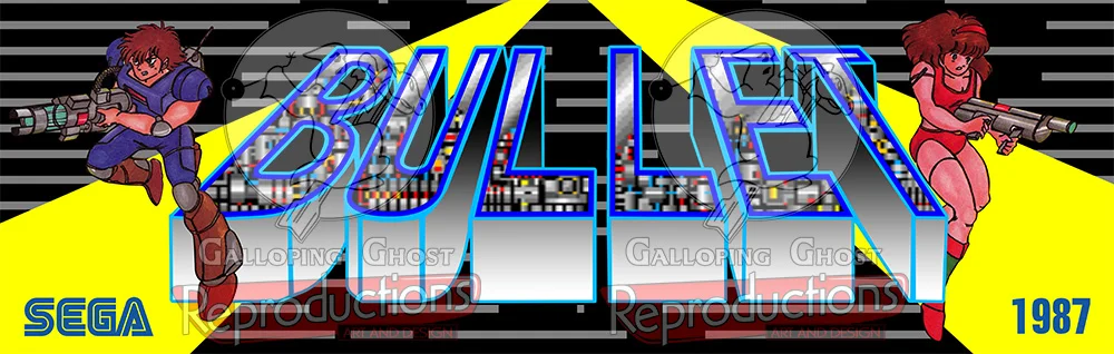 Bullet Marquee (Custom)