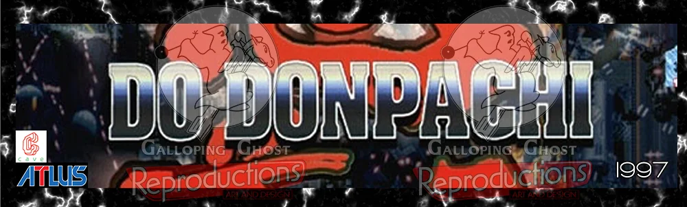 Do Don Pachi Marquee (Custom)