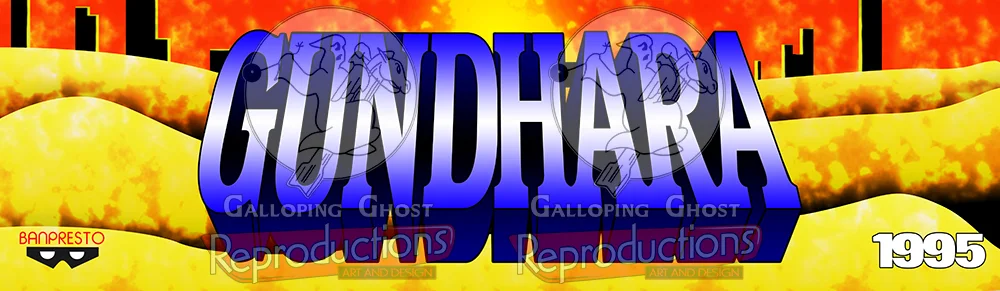 Gundhara Marquee (Custom)