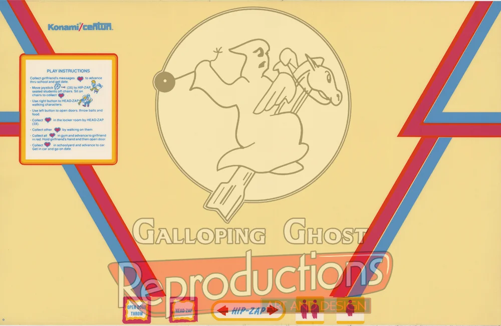 Mikie High School Graffiti