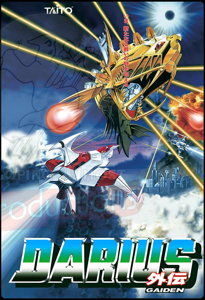 Darius Gaiden EX (Full Set)