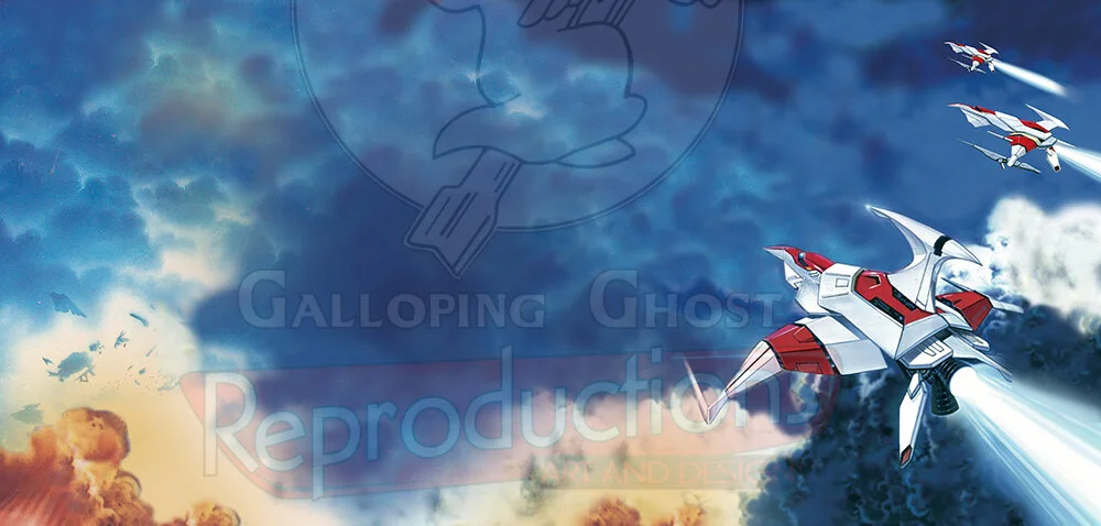 Darius Gaiden EX-CPO.jpg