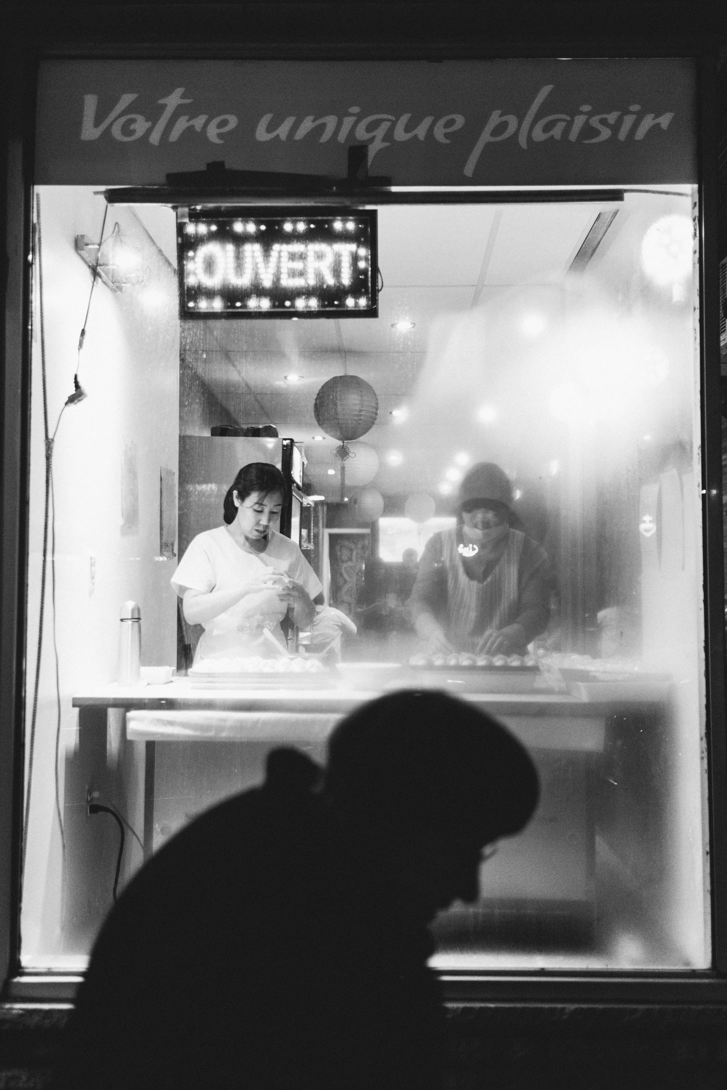 street dumplings-2.jpg