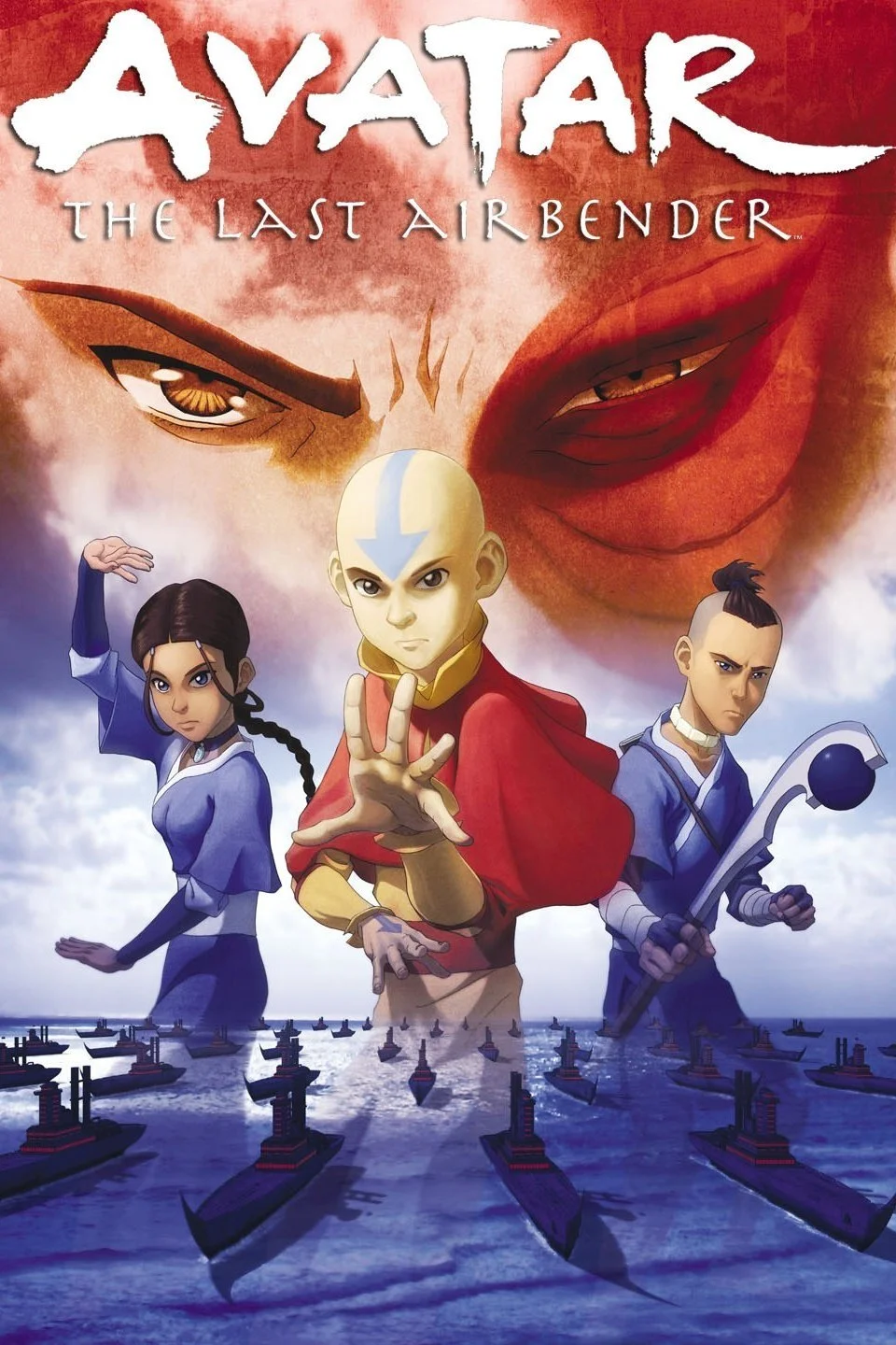 Avatar:the Last Airbender (2005 - 2008)